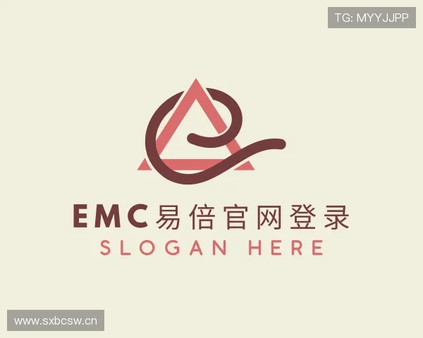 认识emc易倍官网登录